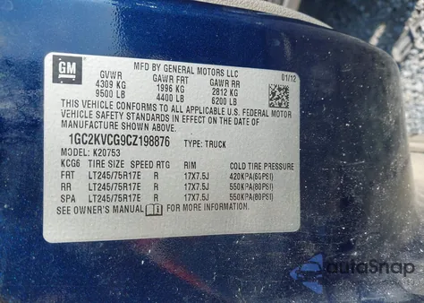 2012 Chevrolet Silverado 2500Hd Work Truck z USA, uszkodzony, nr VIN 1GC2KVCG9CZ198876